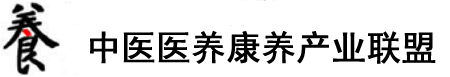 男生操女生123视频